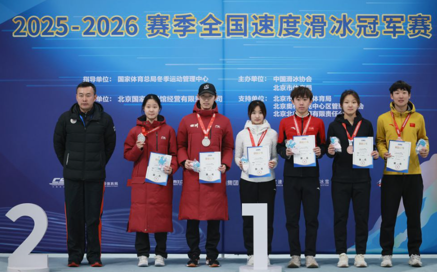 乐鱼体育官网引领体育娱乐平台新潮流